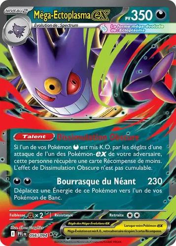 Mega Ectoplasma Ex Shiny pas cher - Meilleures offres sur le neuf
